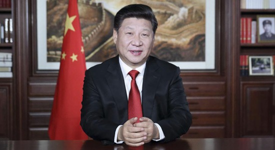 國家主席習(xí)近平發(fā)表二〇一六年新年賀詞
