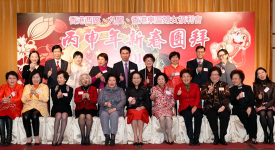 殷曉靜出席三區(qū)婦女福利會新春團(tuán)拜