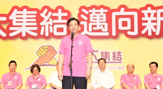 林武參加香港工聯(lián)會“義工大集結(jié) 邁向新里程”廣東千人團(tuán)活動