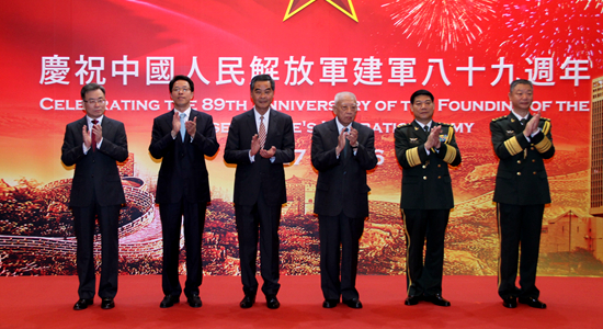 張曉明等出席駐港部隊?wèi)c祝建軍89周年招待酒會