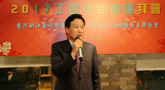 林武出席浙聯(lián)會、浙政聯(lián)新春團(tuán)拜會