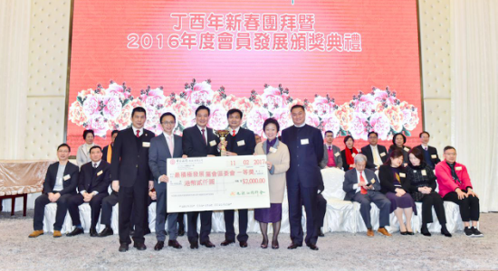林武出席九龍社團(tuán)聯(lián)會丁酉年新春團(tuán)拜會
