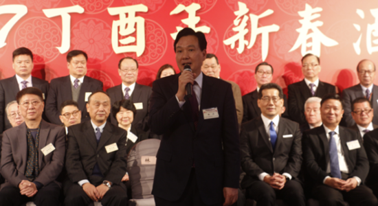 林武出席主禮香港佛山社團(tuán)總會丁酉年新春酒會