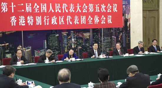 張德江參加十二屆全國人大五次會議香港代表團(tuán)審議