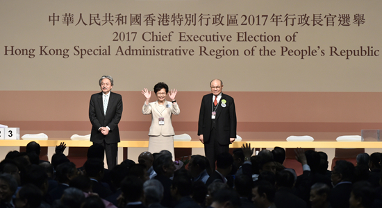林鄭月娥當(dāng)選為香港特區(qū)第五任行政長官人選