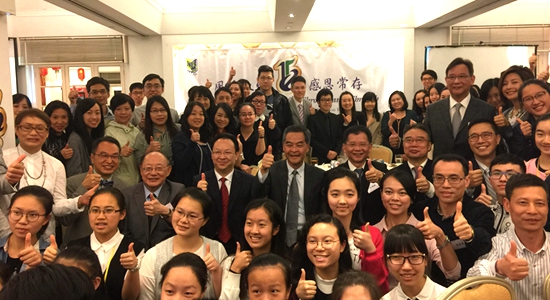 譚鐵牛主禮教評會屬校風(fēng)采中學(xué)十五周年校慶晚宴