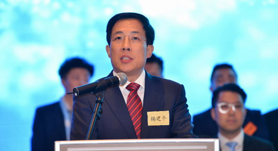 楊建平主禮香港青年新創(chuàng)見第一屆會長團(tuán)就職典禮