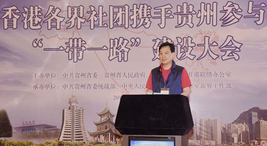林武任榮譽(yù)顧問率“筑夢之旅”專列團(tuán)訪問貴州