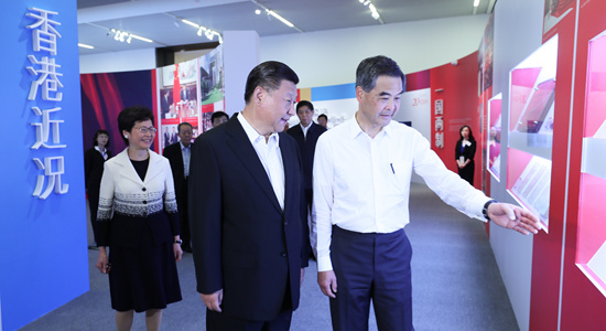 習(xí)近平：把握國家發(fā)展機(jī)遇 推進(jìn)“一國兩制”實(shí)踐