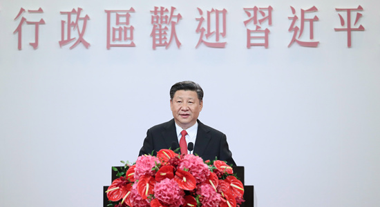 習(xí)近平出席香港特區(qū)政府歡迎晚宴并發(fā)表重要講話