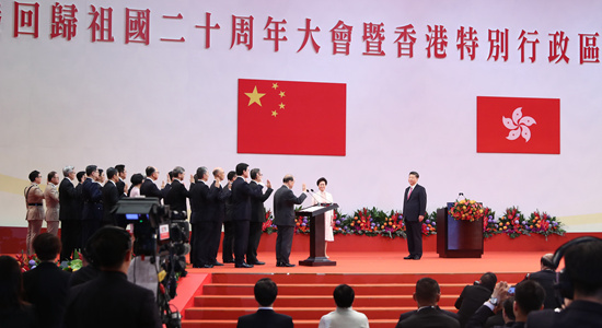 習(xí)近平出席慶祝香港回歸祖國20周年大會并發(fā)表重要講話