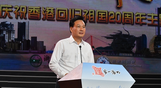林武率“四海一家 浙港同行”青年交流團(tuán)赴浙江考察交流