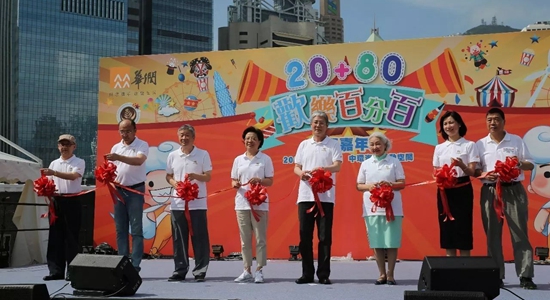 仇鴻出席華潤集團(tuán)2017嘉年華活動