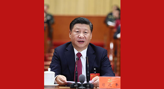 中國共產(chǎn)黨第十九次全國代表大會在京閉幕