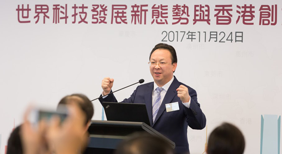 譚鐵牛為香港理工大學(xué)師生做專題報告