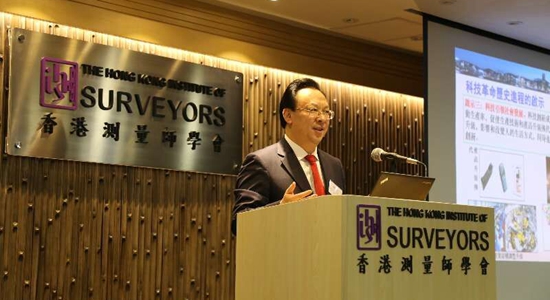 譚鐵牛為香港建筑師學(xué)會等專業(yè)團(tuán)體會員作科技報告