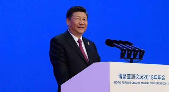 習(xí)近平出席博鰲亞洲論壇2018年年會開幕式并發(fā)表主旨演講