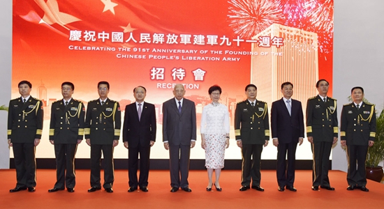 王志民等出席駐港部隊?wèi)c祝建軍91周年招待酒會
