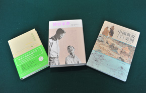 參觀紀(jì)念品