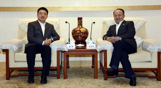 王志民會見中糧集團(tuán)董事長呂軍