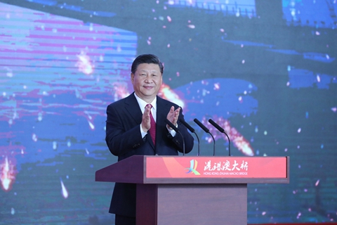 習近平出席開通儀式并宣布港珠澳大橋正式開通