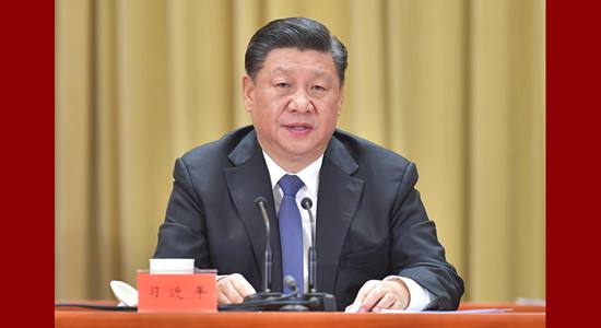 《告臺灣同胞書》40周年紀(jì)念會舉行 習(xí)近平出席并發(fā)表重要講話