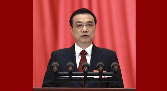 李克強(qiáng)談港澳臺工作