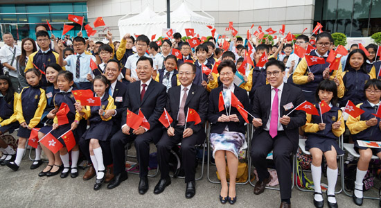 王志民出席紀(jì)念五四運(yùn)動一百周年金紫荊廣場升旗禮
