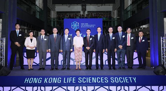 陳冬出席“生命科技夏季實(shí)習(xí)計劃”開幕禮