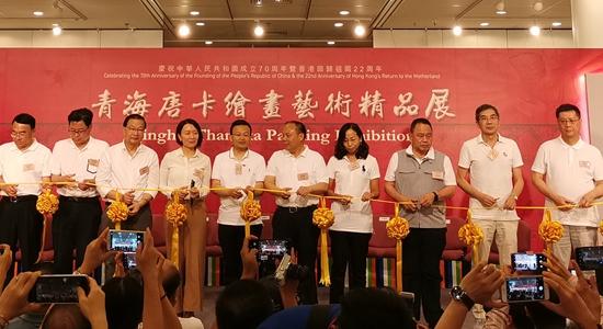 盧新寧出席青海唐卡繪畫藝術(shù)精品展開幕儀式