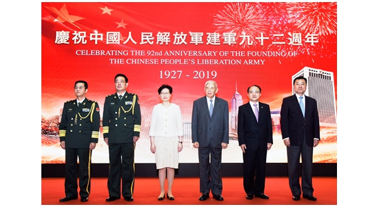 王志民等出席駐港部隊?wèi)c祝建軍92周年招待酒會