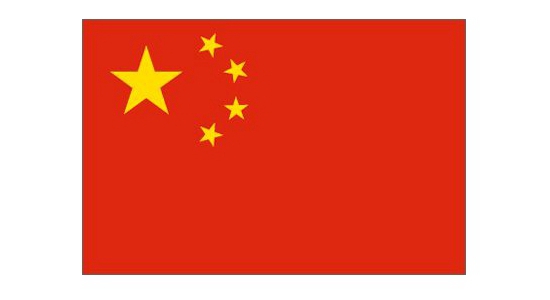 五星紅旗，會永遠(yuǎn)在香港上空飄揚(yáng)！