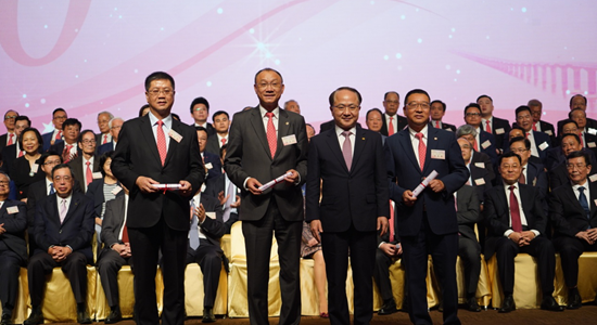 王志民主禮廣東社團(tuán)總會慶國慶暨會董就職禮