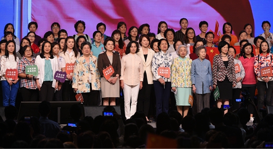 仇鴻主禮全港婦女守護(hù)家園大集會