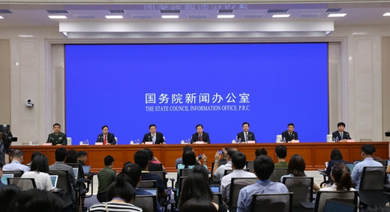 國新辦舉行慶祝中華人民共和國成立70周年活動有關(guān)情況發(fā)布會