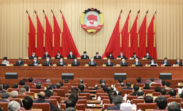 全國政協(xié)十三屆常委會第十次會議開幕 汪洋出席