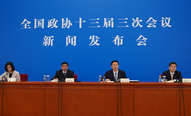 全國政協(xié)十三屆三次會議舉行新聞發(fā)布會 政協(xié)大會定于5月21日下午3時(shí)開幕