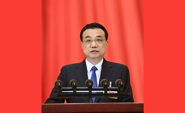 李克強(qiáng)談港澳臺(tái)工作