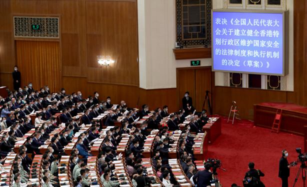 全國(guó)人大高票通過(guò)涉港決定