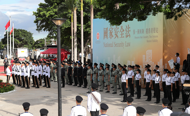 香港舉行升旗儀式慶祝回歸祖國23周年