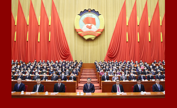 全國(guó)政協(xié)十三屆四次會(huì)議在京開(kāi)幕