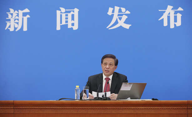 十三屆全國(guó)人大四次會(huì)議舉行新聞發(fā)布會(huì)