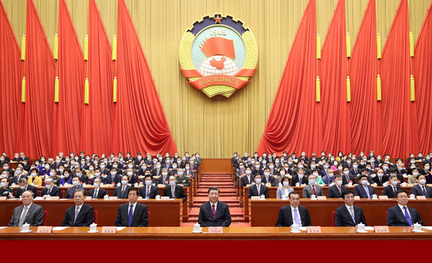 全國(guó)政協(xié)十三屆四次會(huì)議閉幕
