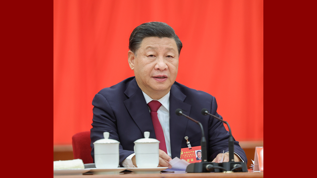 中國共產黨第二十屆中央委員會第一次全體會議公報