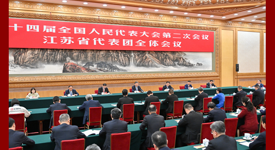習近平在參加江蘇代表團審議時強調 因地制宜發展新質生產力
