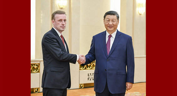習(xí)近平會(huì)見美國(guó)總統(tǒng)國(guó)家安全事務(wù)助理沙利文