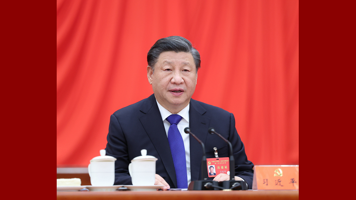 中國共產黨第二十屆中央委員會第二次全體會議公報