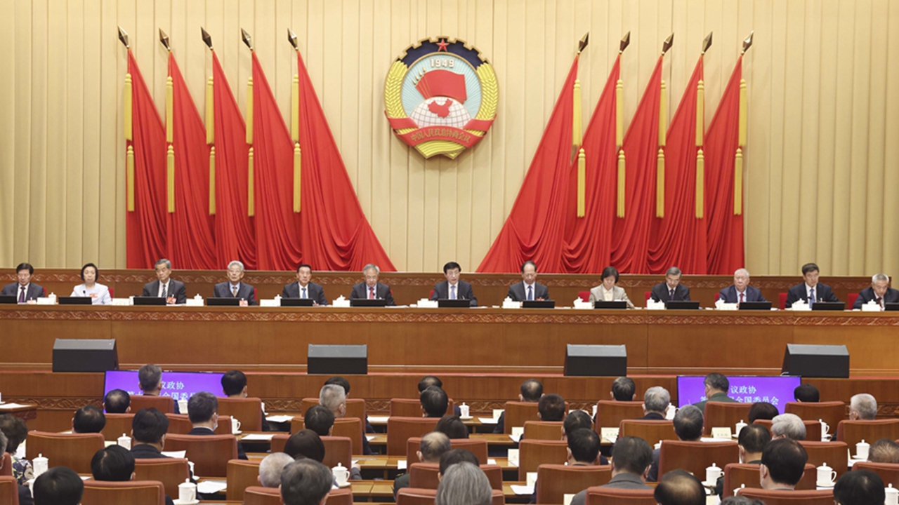 全國政協十四屆一次會議主席團舉行第二次會議 王滬寧主持會議聽取有關議題的說明