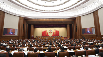 全國政協十四屆一次會議舉行視頻會議 王滬寧出席 13位委員作大會發言