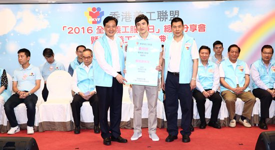 林武主禮香港義工聯(lián)盟青年義工團(tuán)成立典禮